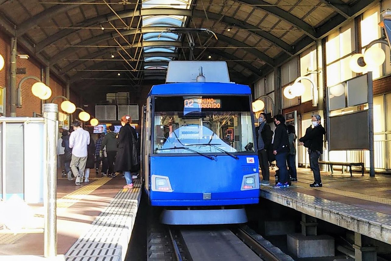 参考：三軒茶屋駅の東急世田谷線