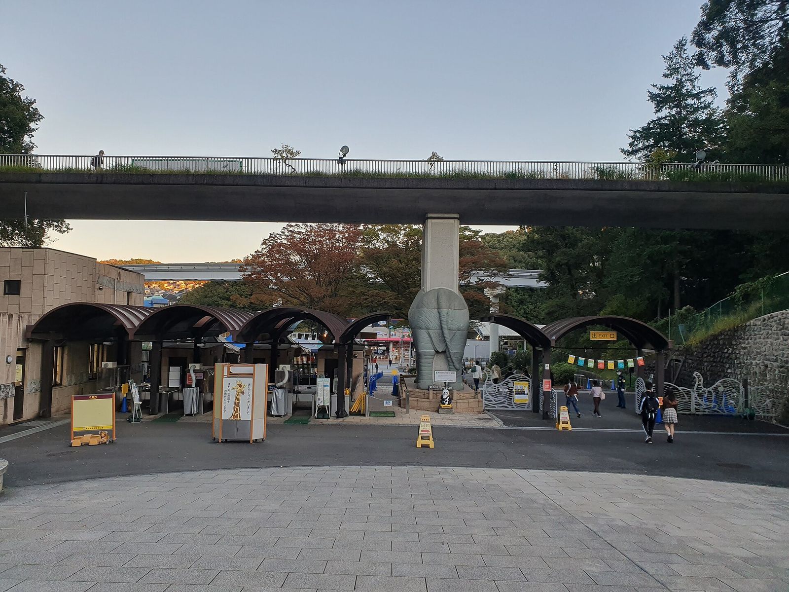 多摩動物公園の正門